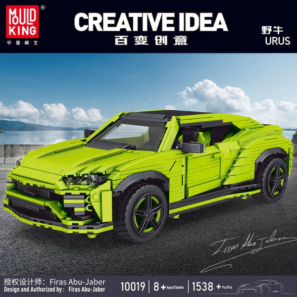 Mould King 10019 Lamborghini Urus