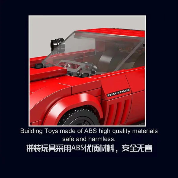Mould King 27034 Chevrolet Corvette