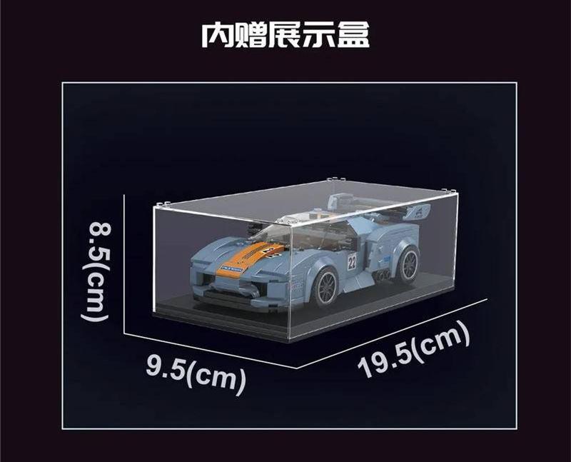 Mould King 27005 Porsche 918 RS