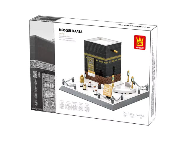 Wange 4226 - Kabaa Mecca Saudi-Arabië