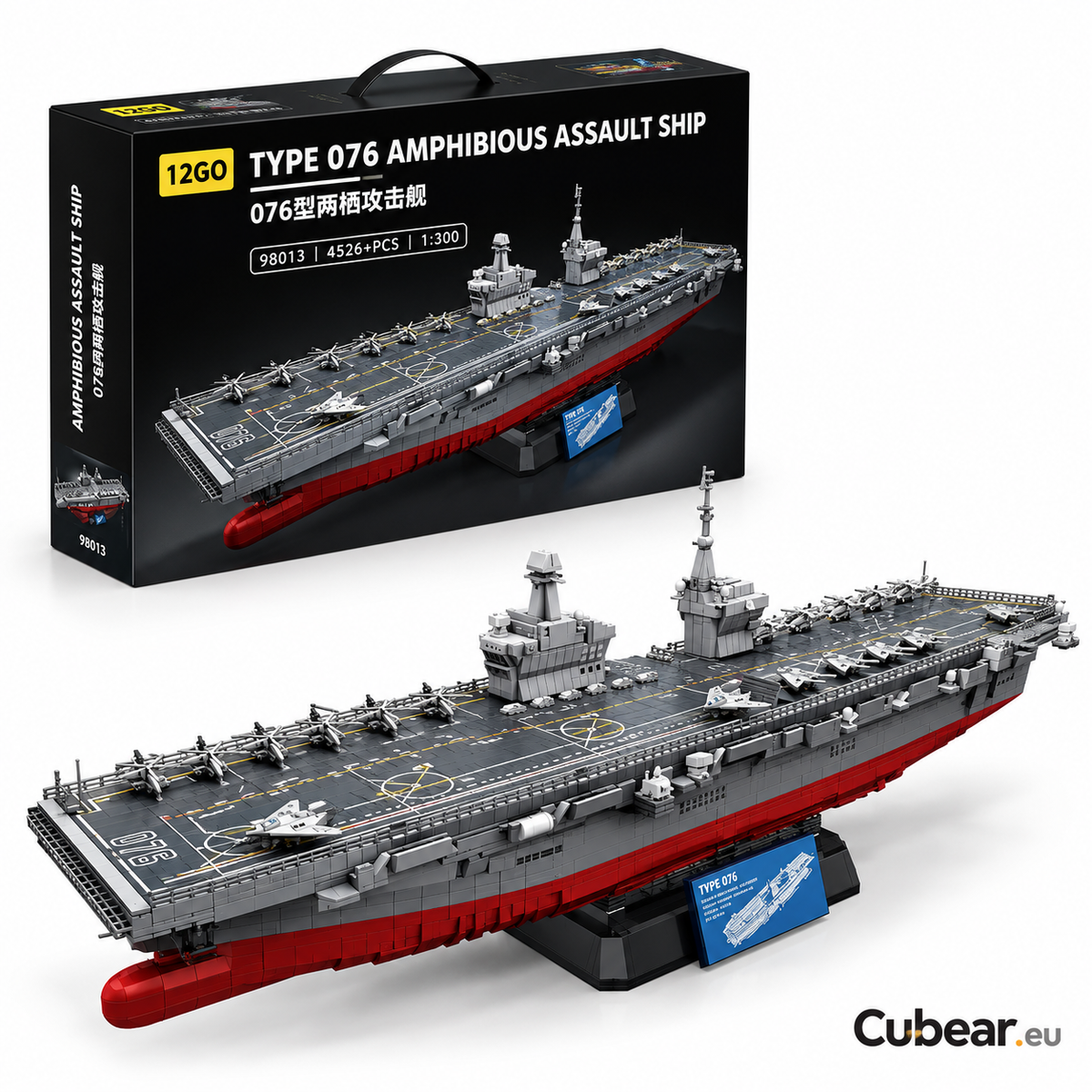 12GO 98013 - Vliegdekschip Militair