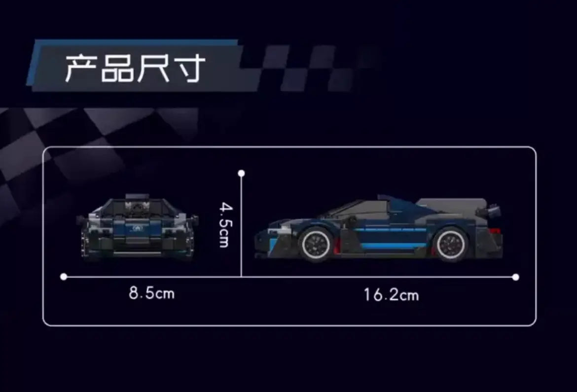 Mouldking 27082 - Mercedes AMG One