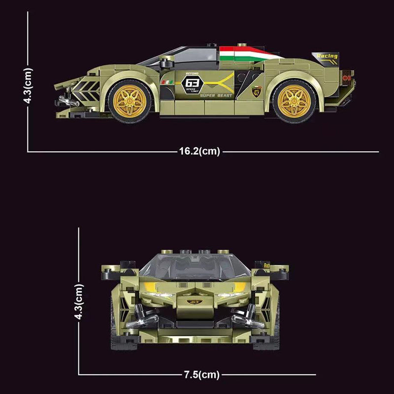 Mould King 27003 Lamborghini Sian