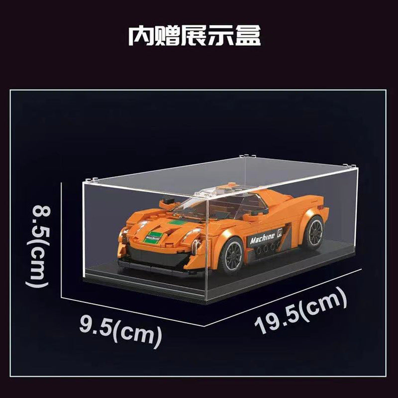Mould King 27004 McLaren P1
