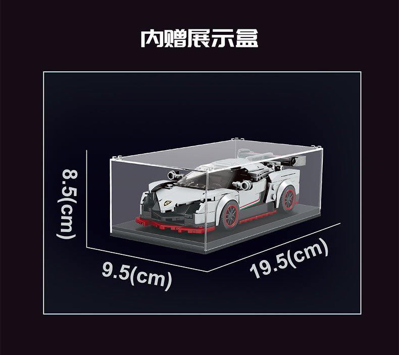 Mould King 27007 Lamborghini Veneno