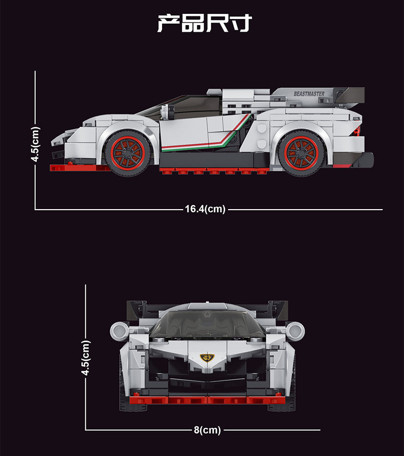 Mould King 27007 Lamborghini Veneno