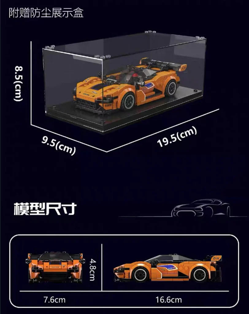 Mouldking 27064 - McLaren 720S GT3