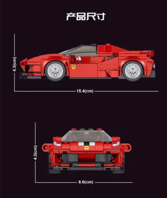 Mould King 27006 Ferrari 488 GTBu