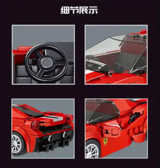 Mould King 27006 Ferrari 488 GTBu