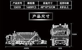 Mould King 15019 - Vuilniswagen RC