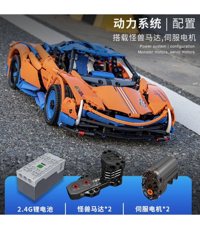 Mould King 13098 - Speedtail (RC)
