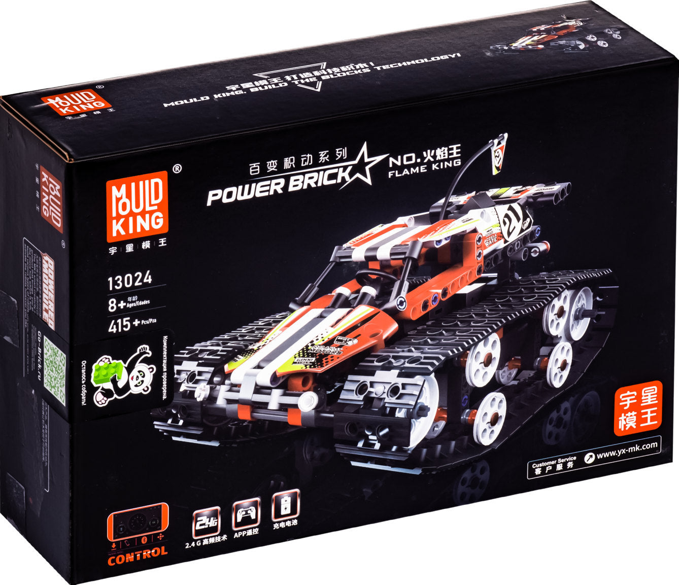 Schimmel Koning 18018 Technische Klimmen Auto De MOC-3028 Lightning App Afstandsbediening Auto Model Bricks Speelgoed Voor Kinderen Kerstcadeaus 26 Schimmel Koning 18018 Technische Klimmen Auto De MOC-3028 Lightning App Afstandsbediening Auto Model Bricks Speelgoed Voor Kinderen Kerstcadeaus 26