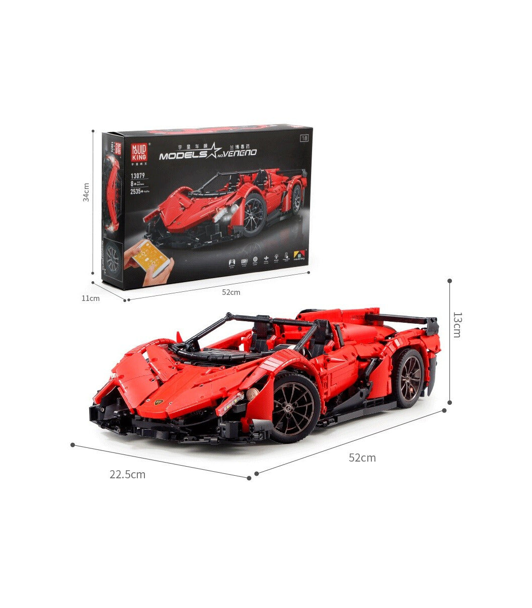 Mould King 13079 - Lamborghini Veneno