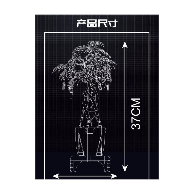 Mould King 10063 Money Tree