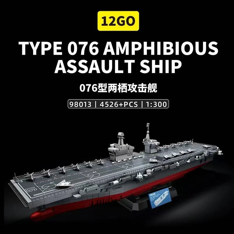 12GO 98013 - Vliegdekschip Militair