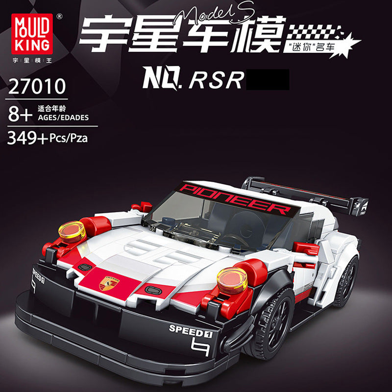 Mould King 27010 Porsche RSR
