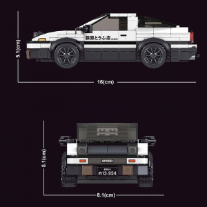 Mould King 27013 Toyota AE86