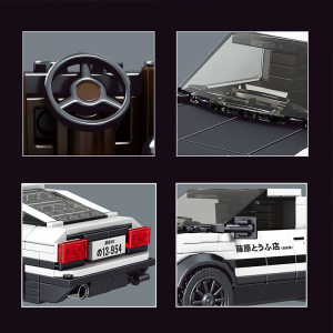Mould King 27013 Toyota AE86