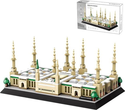 Wange 4228 - Profeet Moskee Saudi-Arabië