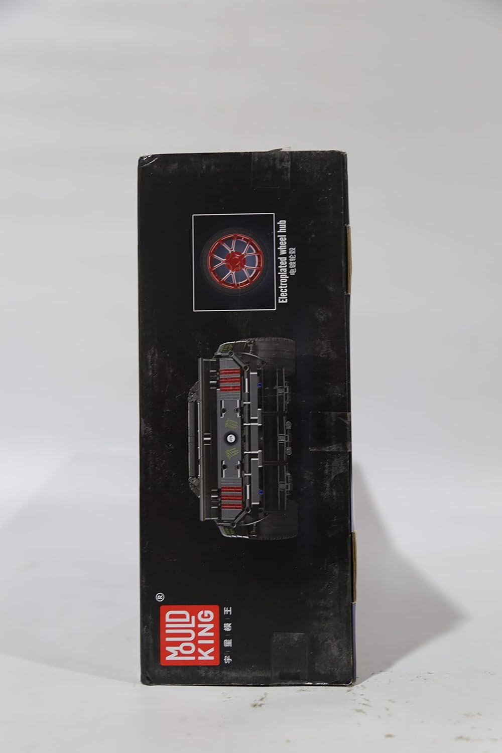 Mould King 13108s - Ford Mustang