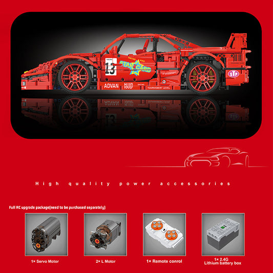 Mouldking 13095 - Upgrade Package
