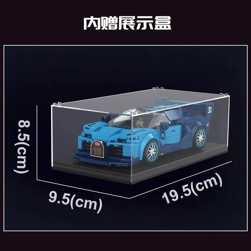 Mould King 27001 Bugatti Vision GT
