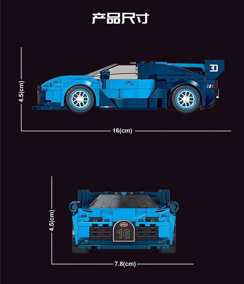 Mould King 27001 Bugatti Vision GT