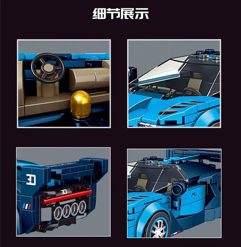 Mould King 27001 Bugatti Vision GT