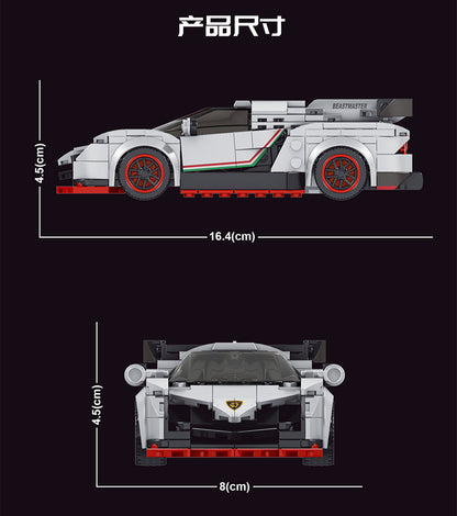 Mould King 27007 Lamborghini Veneno