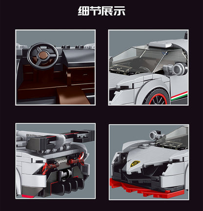 Mould King 27007 Lamborghini Veneno