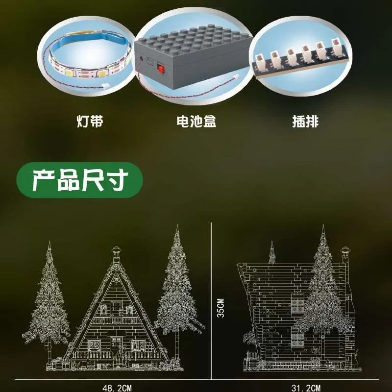 Mouldking 16053 - Kerst Boshut inclusief LED