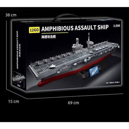 12GO 98013 - Vliegdekschip Militair