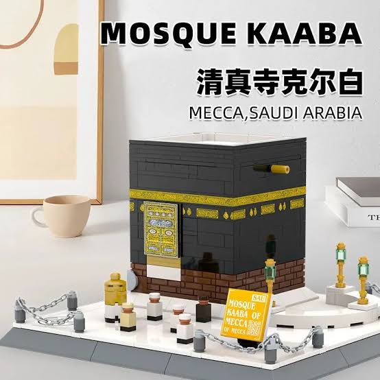 Wange 4226 - Kaaba Saoedi-Arabië