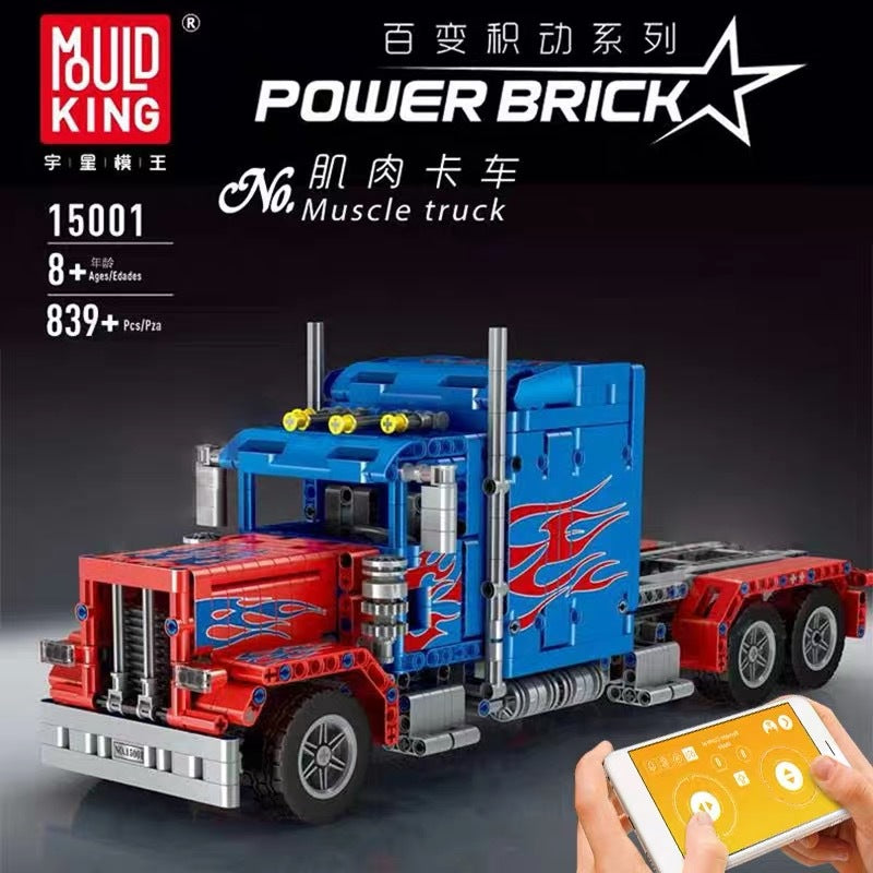 Mould King 15001